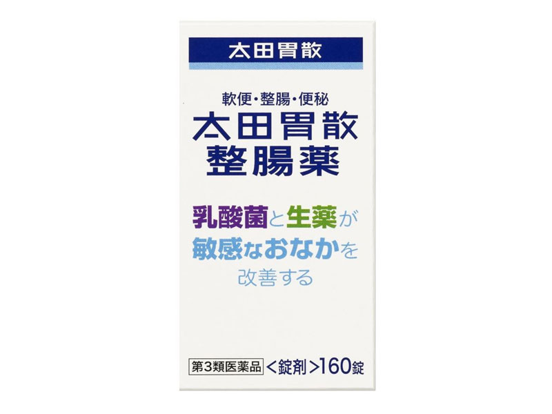 오타이산 정장약 160정